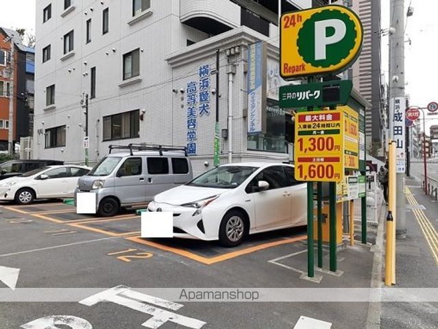 その他　コインパーキング（その他）まで24m