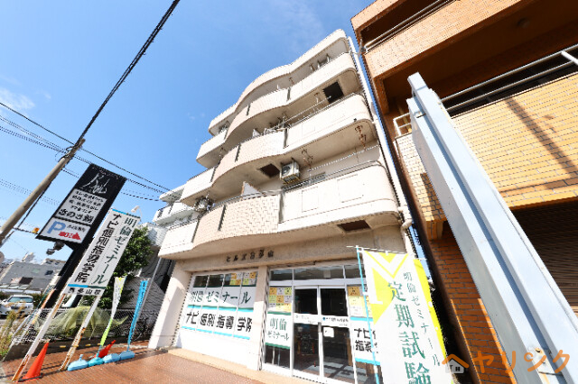 建物外観　外観写真