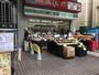 コンビニ　ローソンストア100新宿住吉町店（コンビニ）まで538m