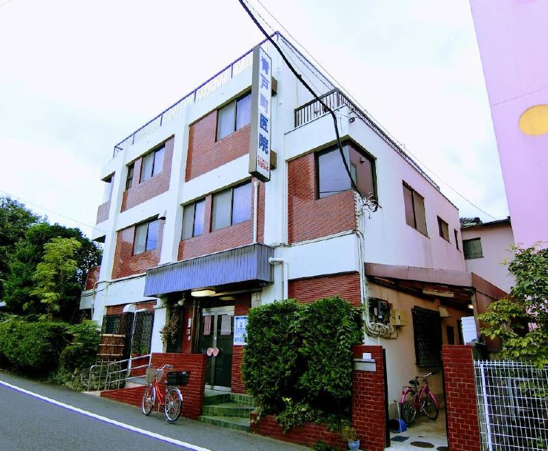 病院　東京慈恵会医科大学葛飾医療センター（病院）まで800m