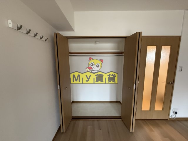 収納　ウイングパーク