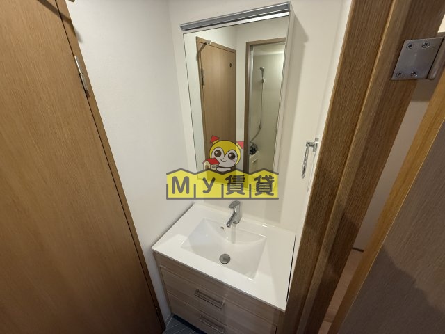 洗面設備　ウイングパーク