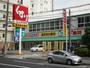 ドラックストア　スギ薬局新大阪宮原店（ドラッグストア）まで396m