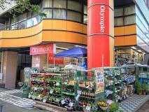 ホームセンター　Olympic中村橋店（ホームセンター）まで682m