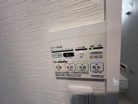 その他設備　室内設備