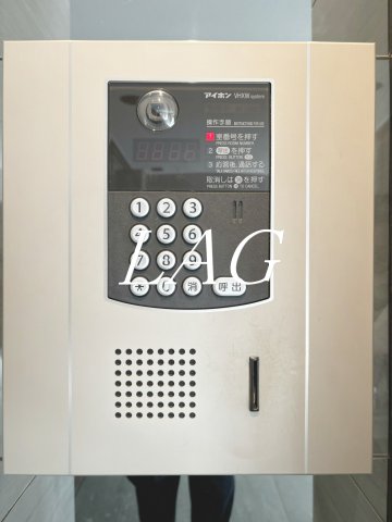 セキュリティ　オートロックです。