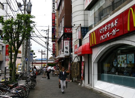 飲食店　マクドナルド 川越駅西口店（飲食店）まで1011m