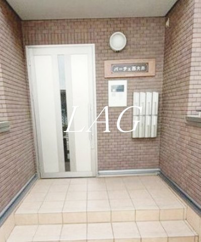 エントランス　エントランスです。