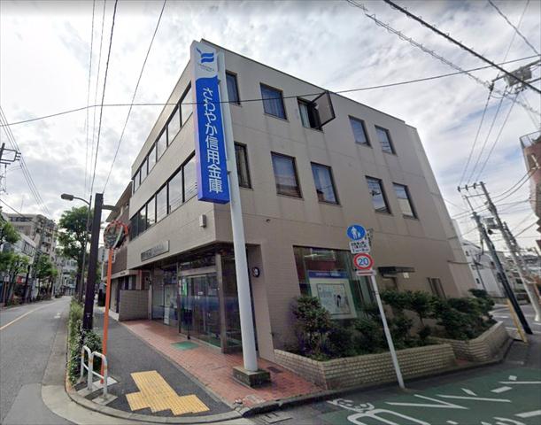 銀行　さわやか信用金庫品川支店南品川出張所（銀行）まで112m