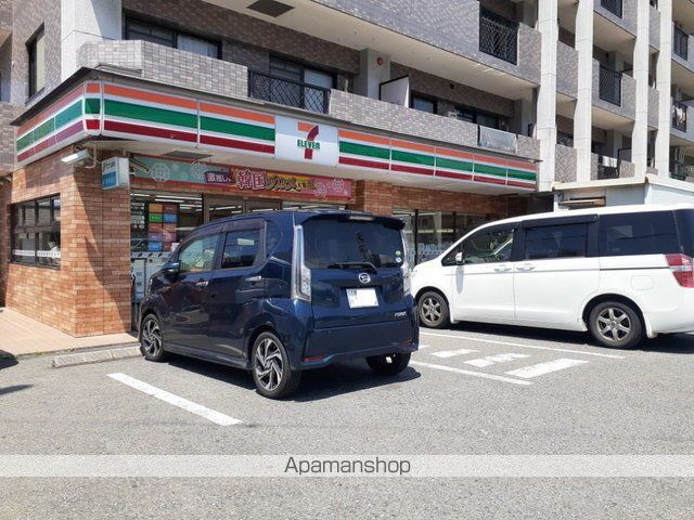 コンビニ　セブンイレブン福岡東油山店（コンビニ）まで700m