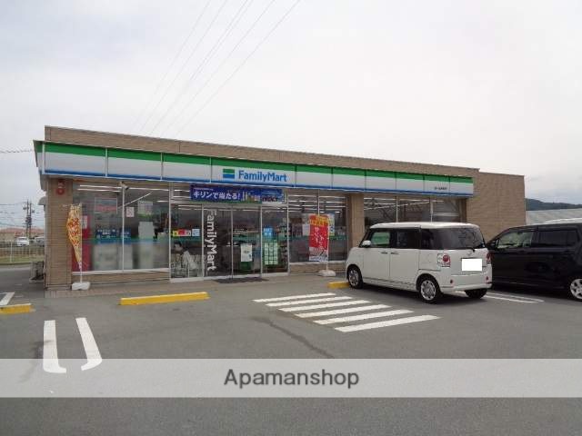コンビニ　ファミリーマート（コンビニ）まで1392m