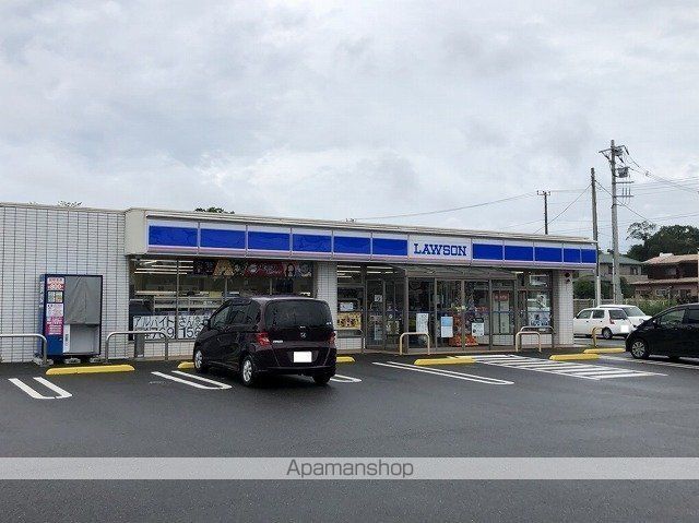 コンビニ　ローソン（コンビニ）まで1262m