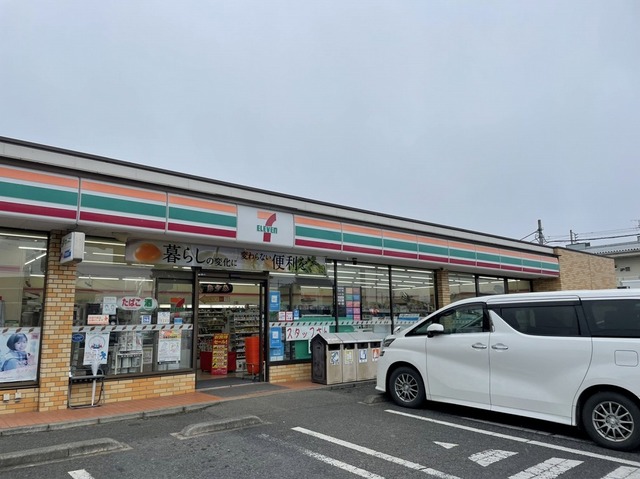 その他　セブン-イレブン阿見あけぼの店まで160m