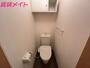 トイレ　別部屋反転同型写真