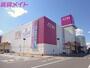 ショッピングセンター　イオンモール四日市北（ショッピングセンター）まで4323m