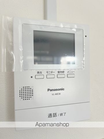 ライヴリー加納のその他写真