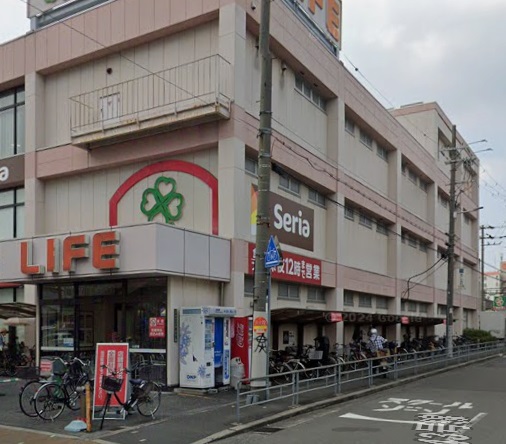 スーパー　Seria ライフ深江橋店（スーパー）まで216m