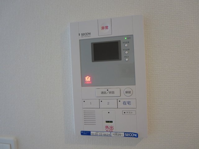 セキュリティ　同タイプ
