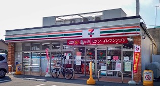 コンビニ　セブン-イレブン 大阪 春日出中1丁目（コンビニ）まで802m