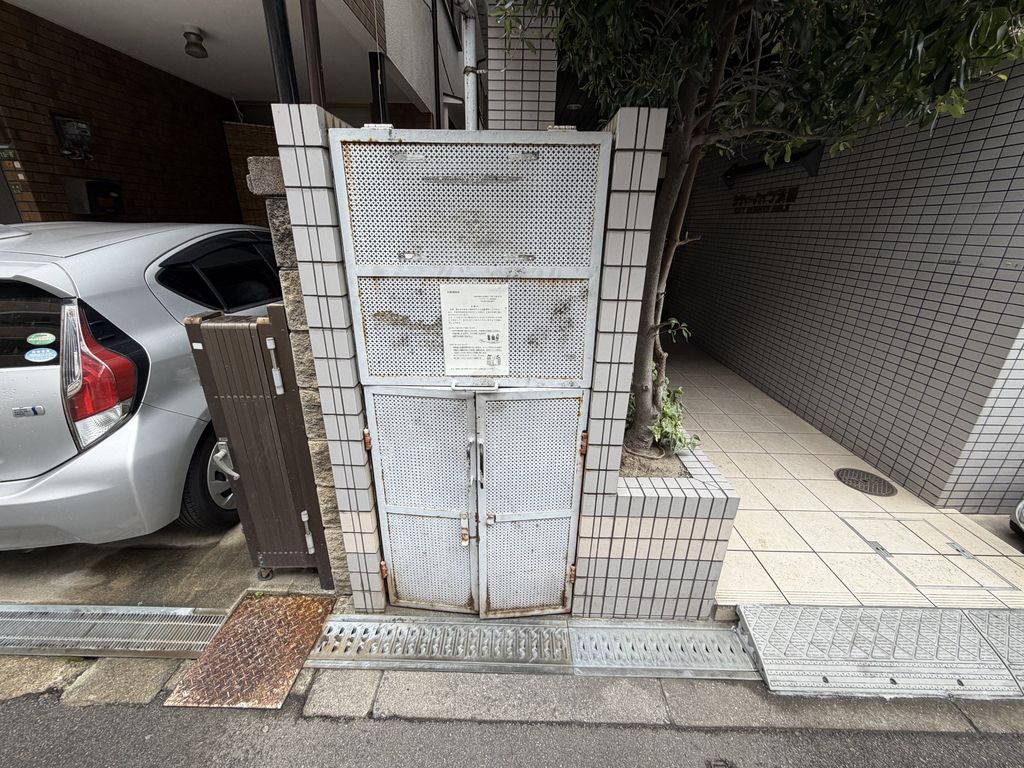 その他共有部分　ゴミ捨て場