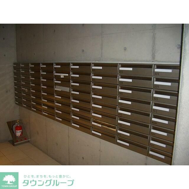 その他共有部分