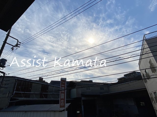 眺望