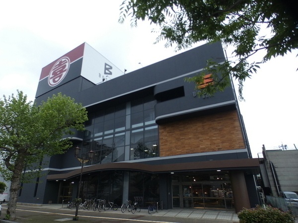 スーパー　まるき常盤通り店（スーパー）まで589m