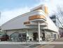 スーパー　アコレ上戸田店（スーパー）まで207m