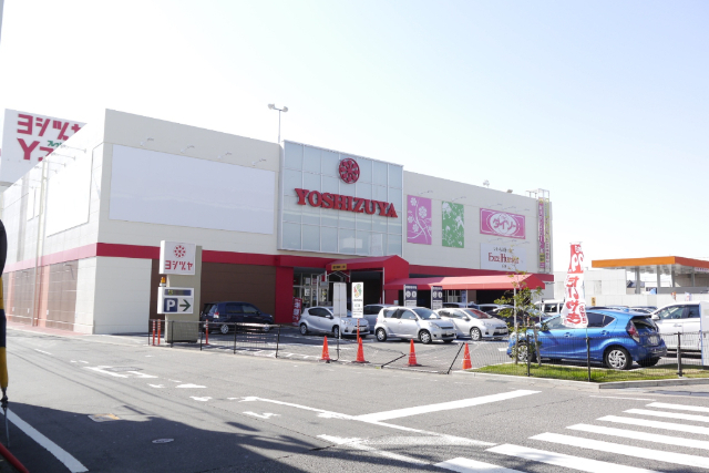 スーパー　ヨシヅヤ豊山テラス（スーパー）まで204m