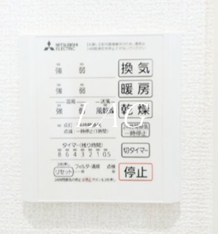 その他設備　浴室乾燥付きです。