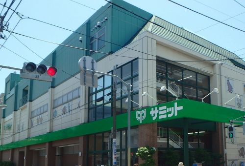 スーパー　サミットストア大田千鳥町店（スーパー）まで1184m