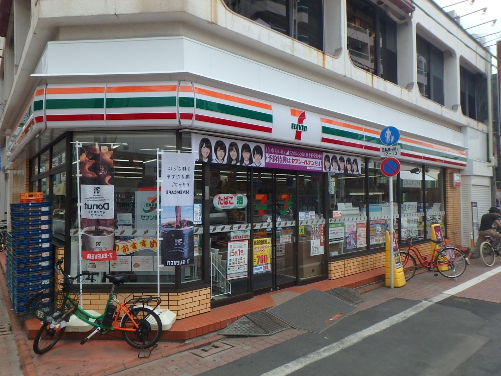 コンビニ　セブンイレブン 下丸子駅前店（コンビニ）まで989m