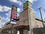 スーパー　ライフ春日野道店（スーパー）まで324m