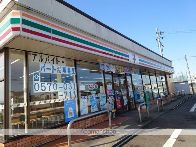 コンビニ　セブン－イレブン射水八塚店（コンビニ）まで855m