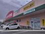 ドラックストア　クスリのアオキ新大門店（ドラッグストア）まで958m
