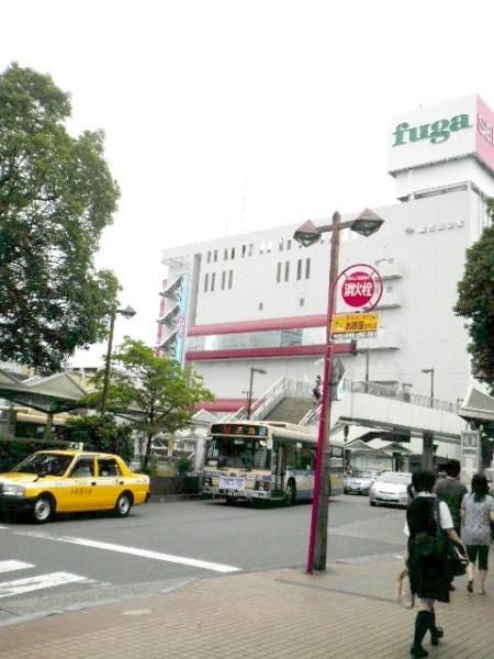 その他　鶴見駅（その他）まで2500m