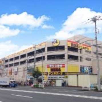ショッピングセンター　ドン・キホーテ 戸塚原宿店（ショッピングセンター）まで4045m