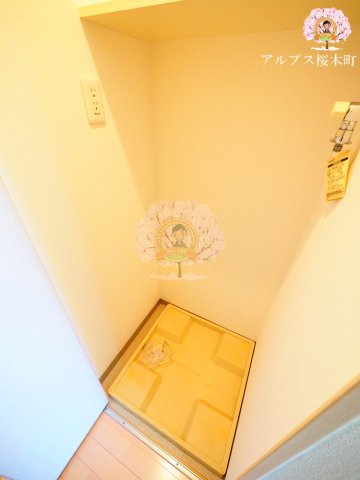 その他　同一仕様