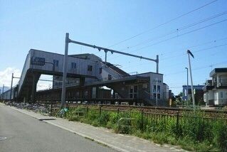 その他　JR太平駅（その他）まで850m