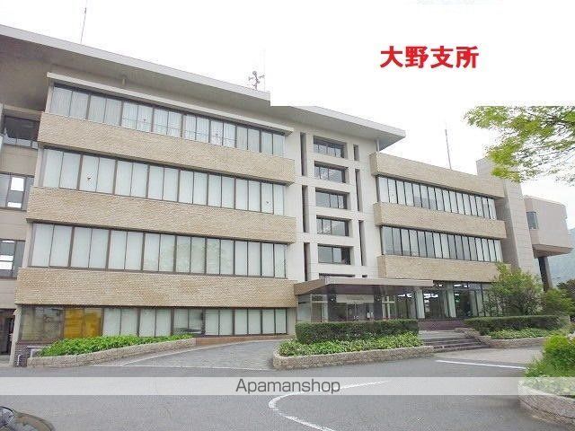 役所　大野支所（役所）まで1000m