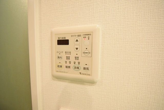 その他　★浴室乾燥機★暖房・冷房も使えます★