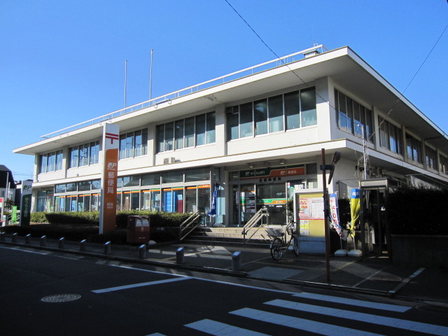 郵便局　世田谷祖師谷四郵便局（郵便局）まで748m