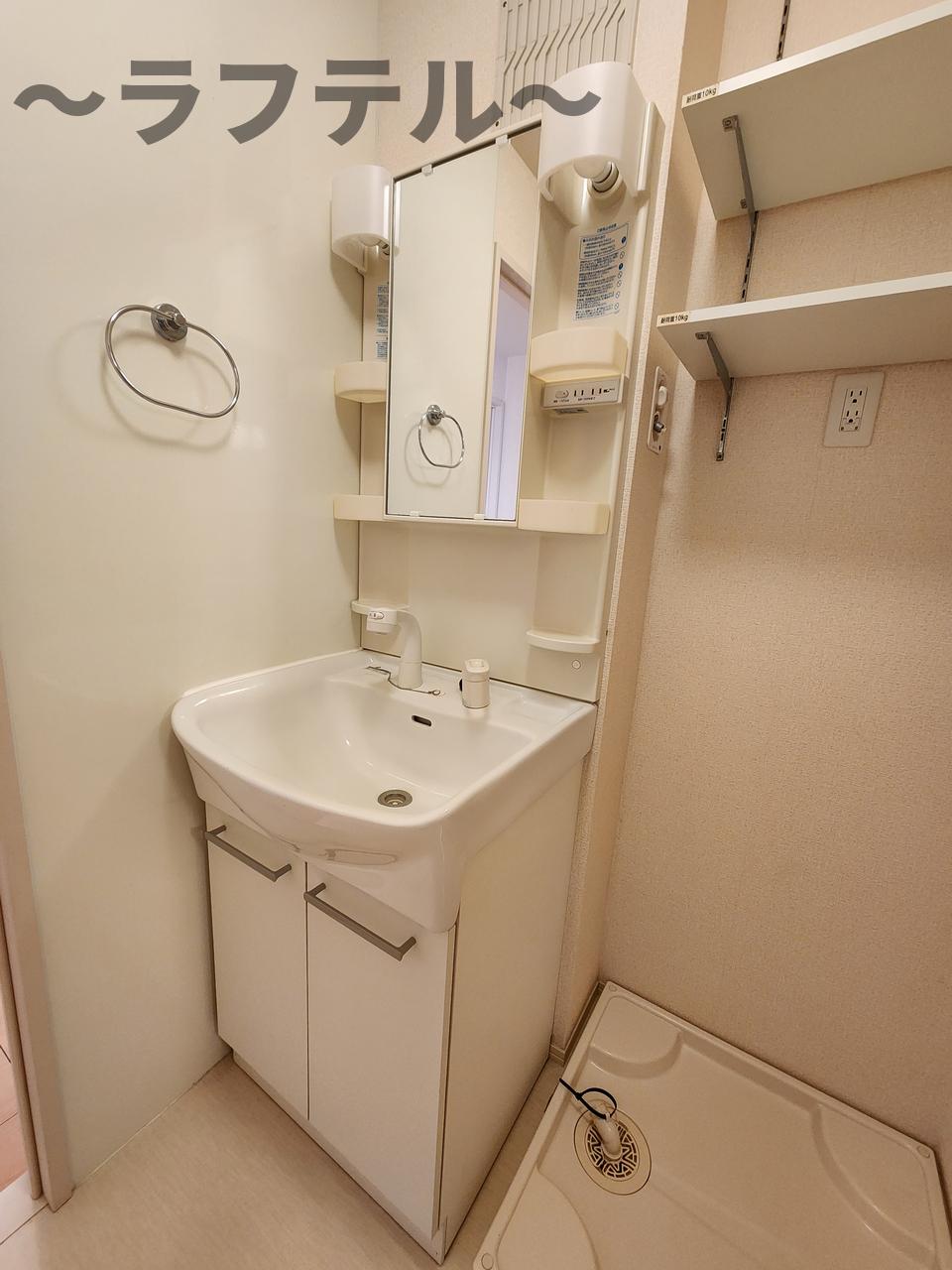 洗面設備　別部屋イメージ写真