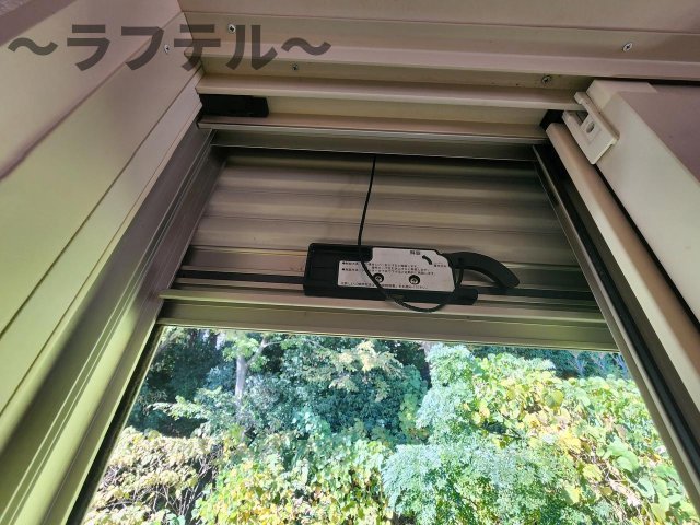 セキュリティ　別部屋イメージ写真