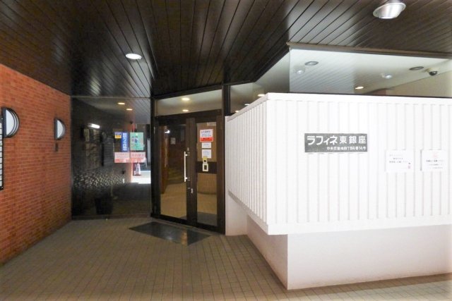 エントランス