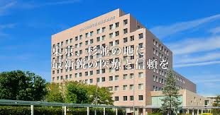病院　杏林大学医学部付属杉並病院（病院）まで687m