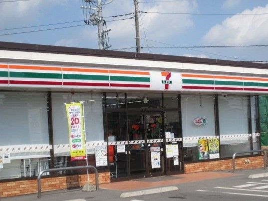 コンビニ　セブンイレブン鹿沼茂呂南店（コンビニ）まで550m