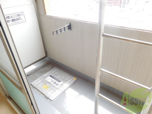 バルコニー　洗濯物乾きますよ