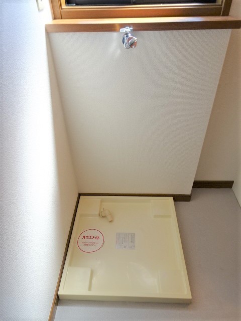 その他設備　☆防水パンのついた洗濯置き場です☆