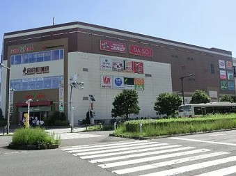 ショッピングセンター　アール元気アクロスモールみなみ野店（ショッピングセンター）まで1006m